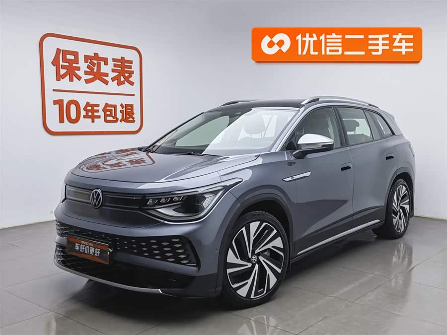 Volkswagen ID.6 X 2022 car image #2