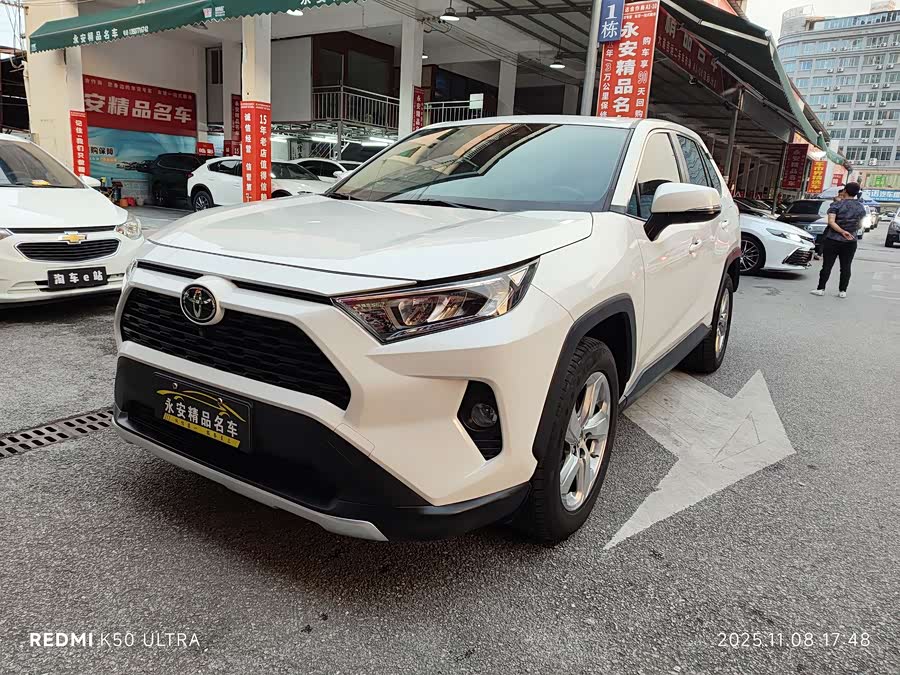 Toyota RAV4 2020 car image #2