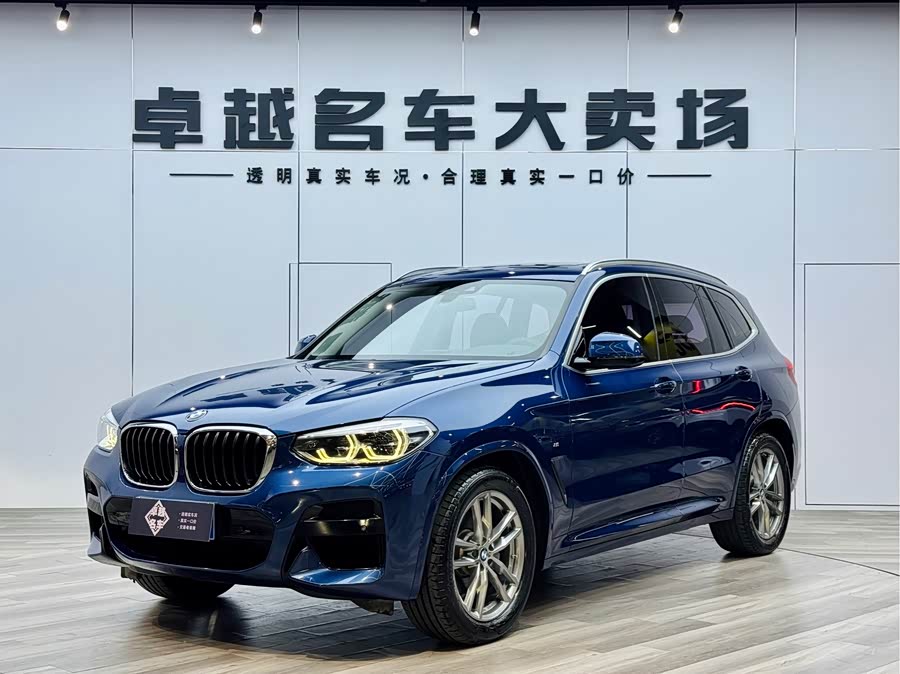BMW X3 2020 #2 BMW X3 2020 image de voiture #2