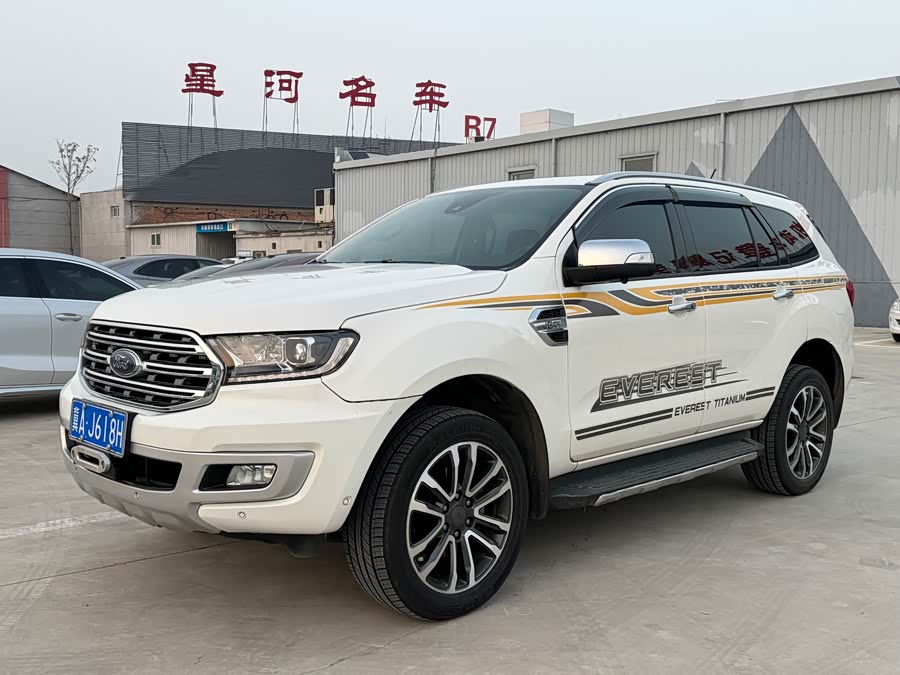 Ford Everest 2020 #2 Ford Everest 2020 car image #2