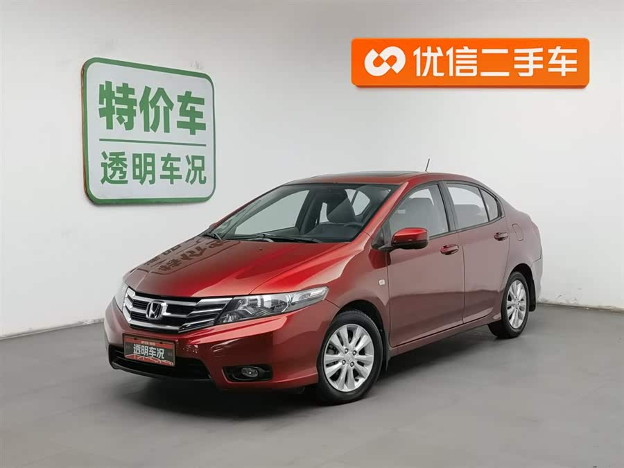 Honda City Classic 2012 immagine di auto #2