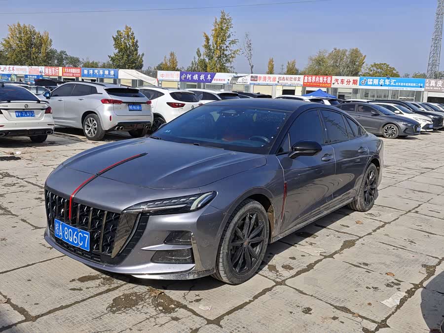 HongQi H6 2023 #2 HongQi H6 2023 car image #2