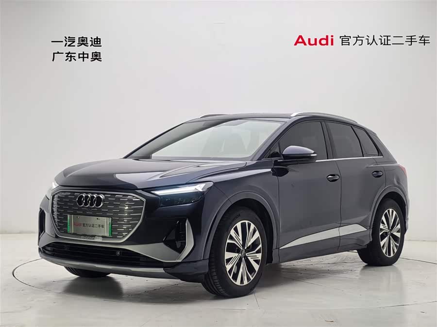 Audi Q4 e-tron 2024 immagine di auto #2