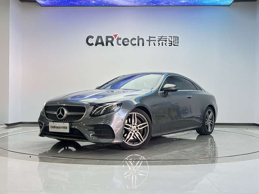 Mercedes-Benz E Class (Imported) 2020 immagine di auto #2