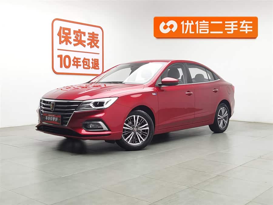Roewe i5 2024 car image #2