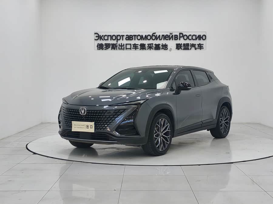 Changan UNI-T 2021 car image #2