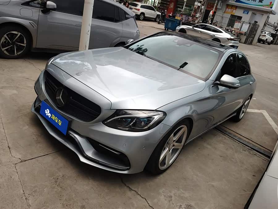 Mercedes-Benz C Class New Energy 2016 car image #2