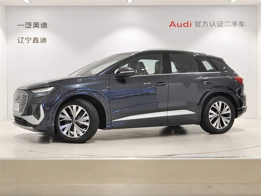 Audi Q4 e-tron 2023 صورة سيارة #2