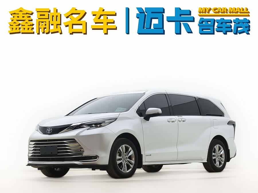 丰田 赛那SIENNA 2023 #2 丰田 赛那SIENNA 2023 汽车图片 #2