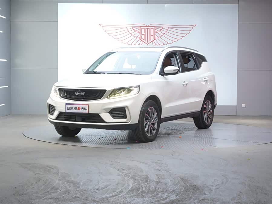 GEELY Vision X6 2021 imagen de coche #2