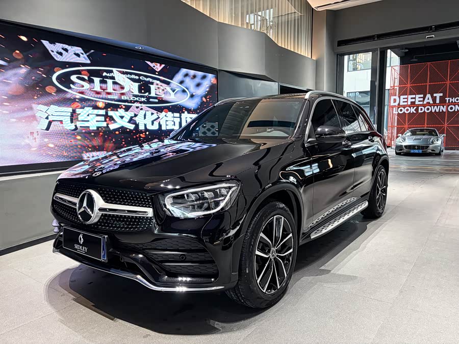 Mercedes-Benz GLC Class 2021 immagine di auto #2