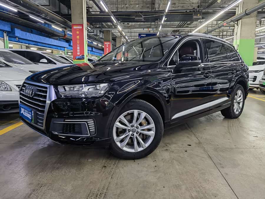 Audi Q7 New Energy 2020 immagine di auto #2