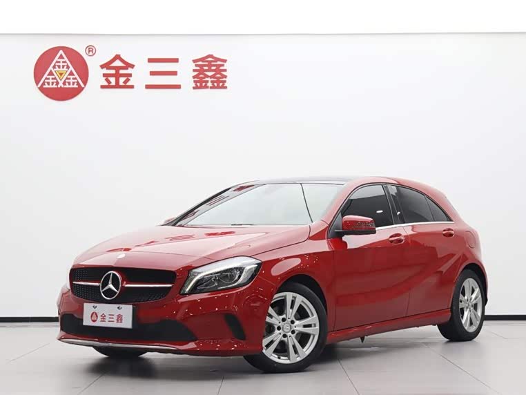 Mercedes-Benz A Class (Imported) 2016 #2 Mercedes-Benz A Class (Imported) 2016 car image #2