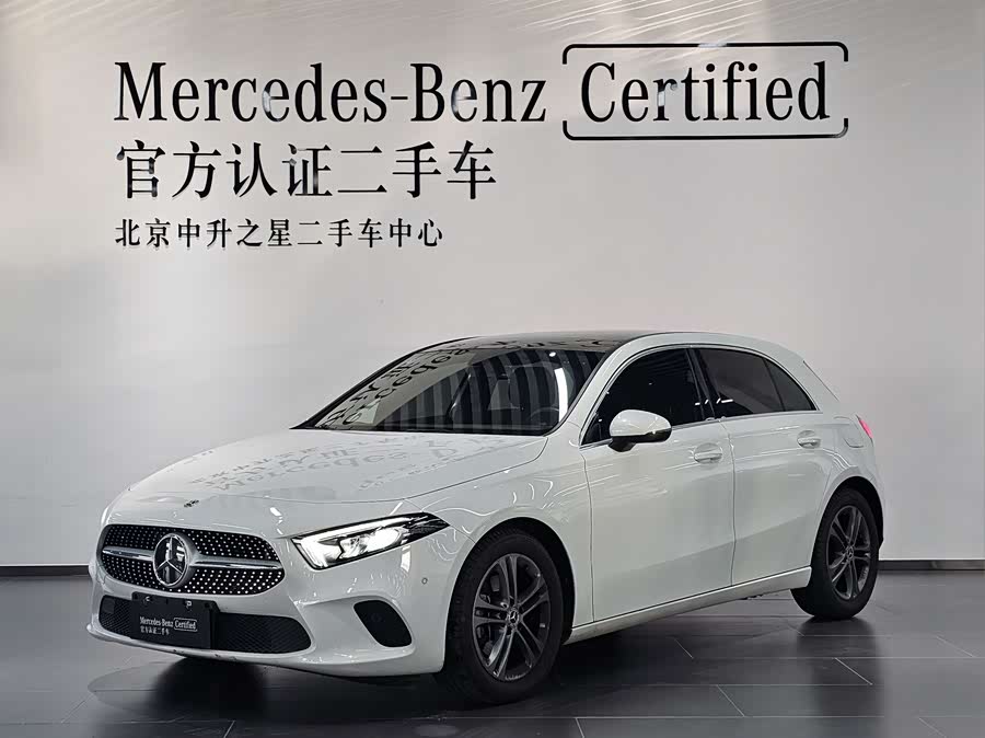 Mercedes-Benz A Class (Imported) 2020 car image #2