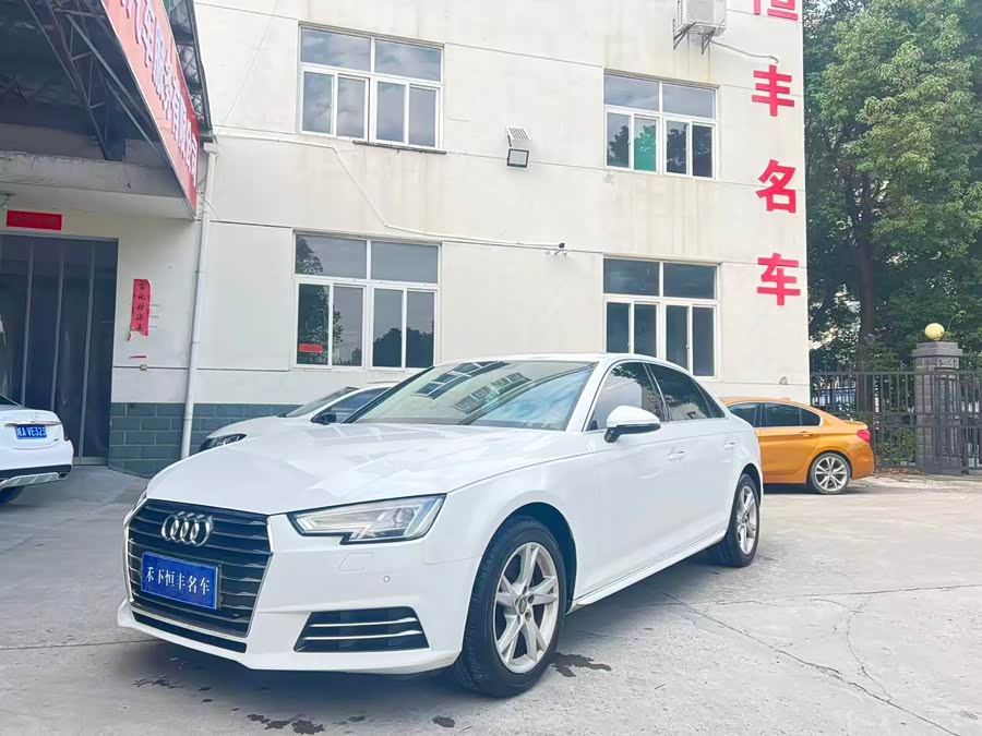 奥迪 奥迪A4L 2018 汽车图片 #2