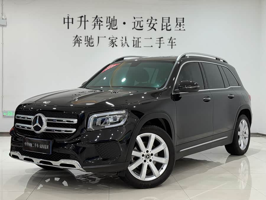 Mercedes-Benz GLB Class 2020 immagine di auto #2