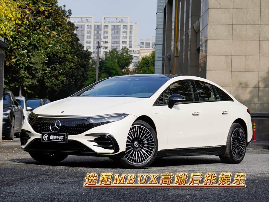 Mercedes-Benz EQS Class 2024 #2 Mercedes-Benz EQS Class 2024 car image #2