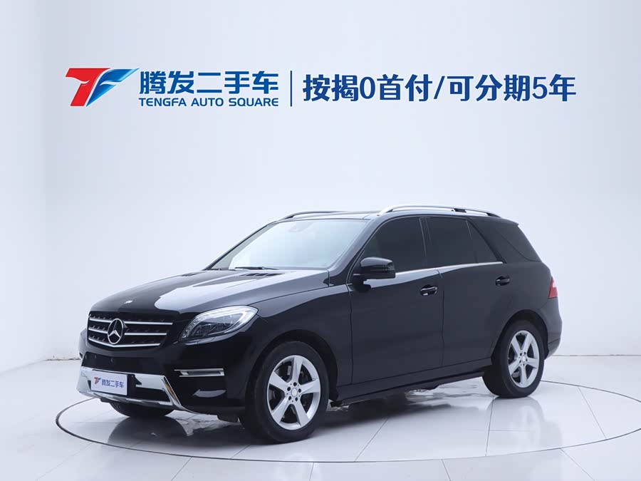 Mercedes-Benz M Class 2013 #2 Mercedes-Benz M Class 2013 صورة سيارة #2