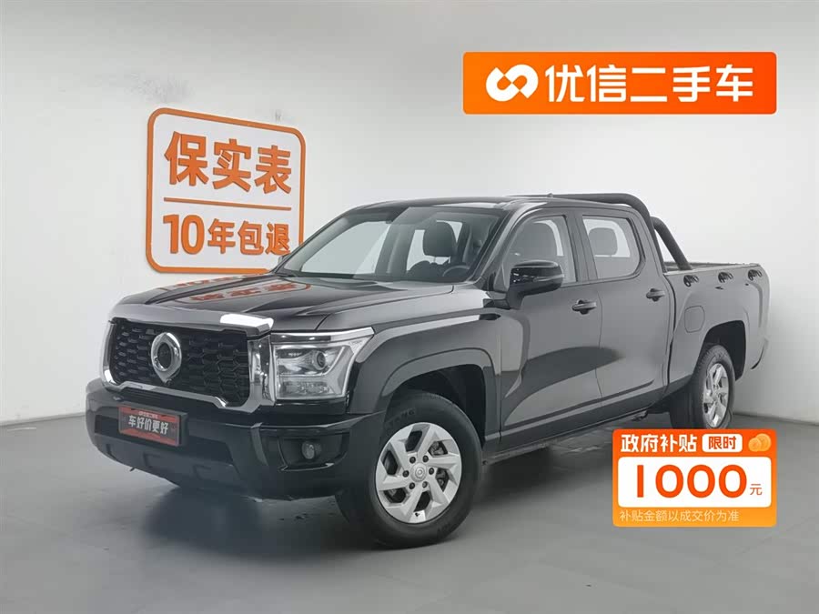 Great Wall Jingang Pao 2022 #2 Great Wall Jingang Pao 2022 immagine di auto #2