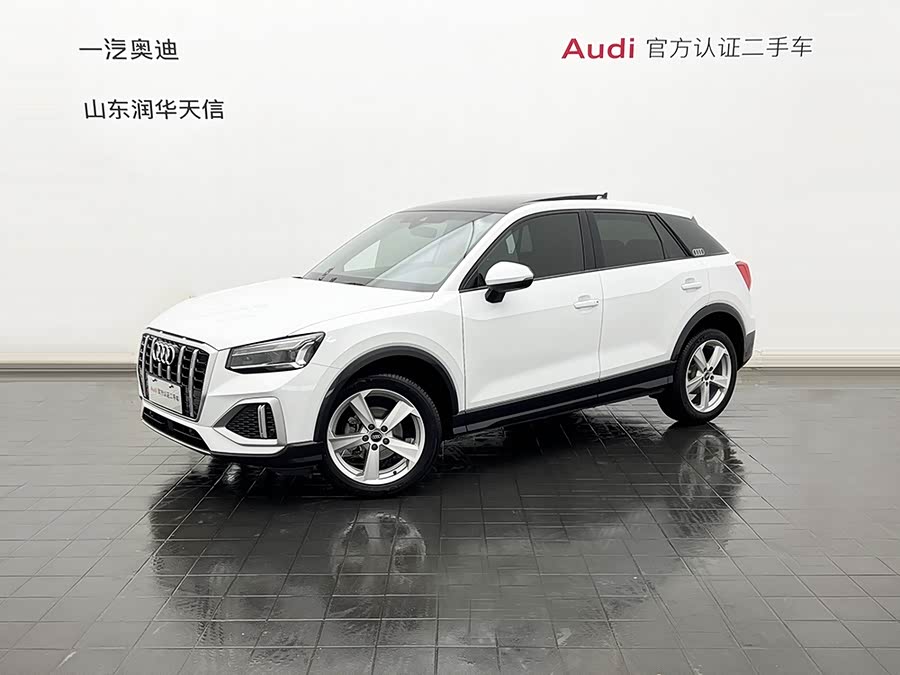 Audi Q2L 2023 car image #2