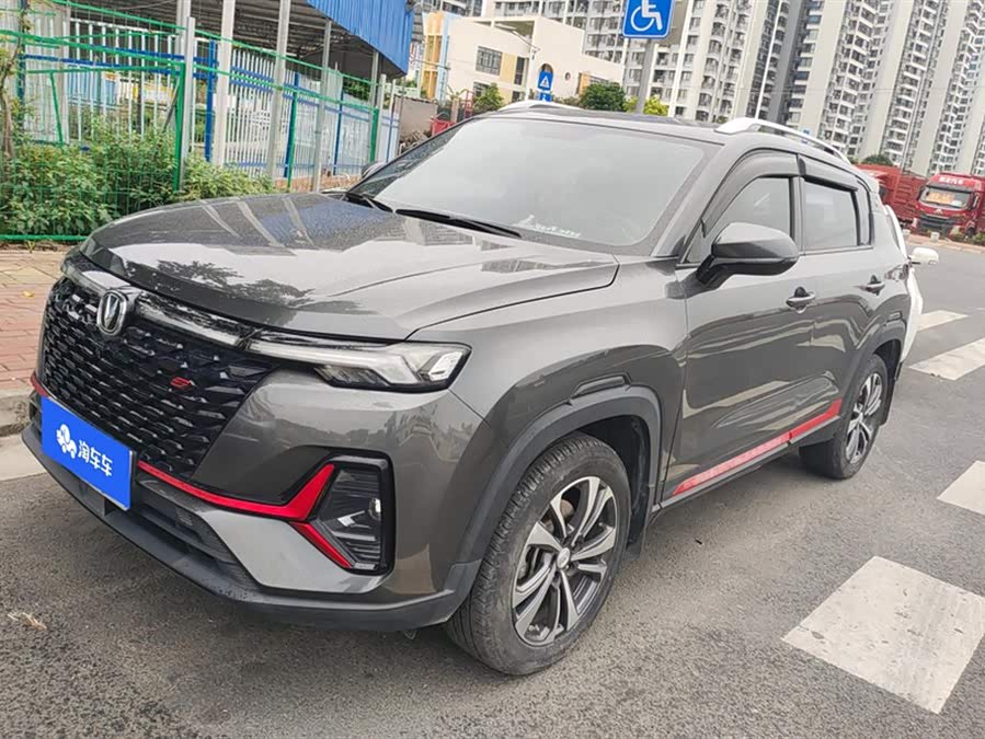 Changan CS35 Plus 2021 #2 Changan CS35 Plus 2021 изображение автомобиля #2