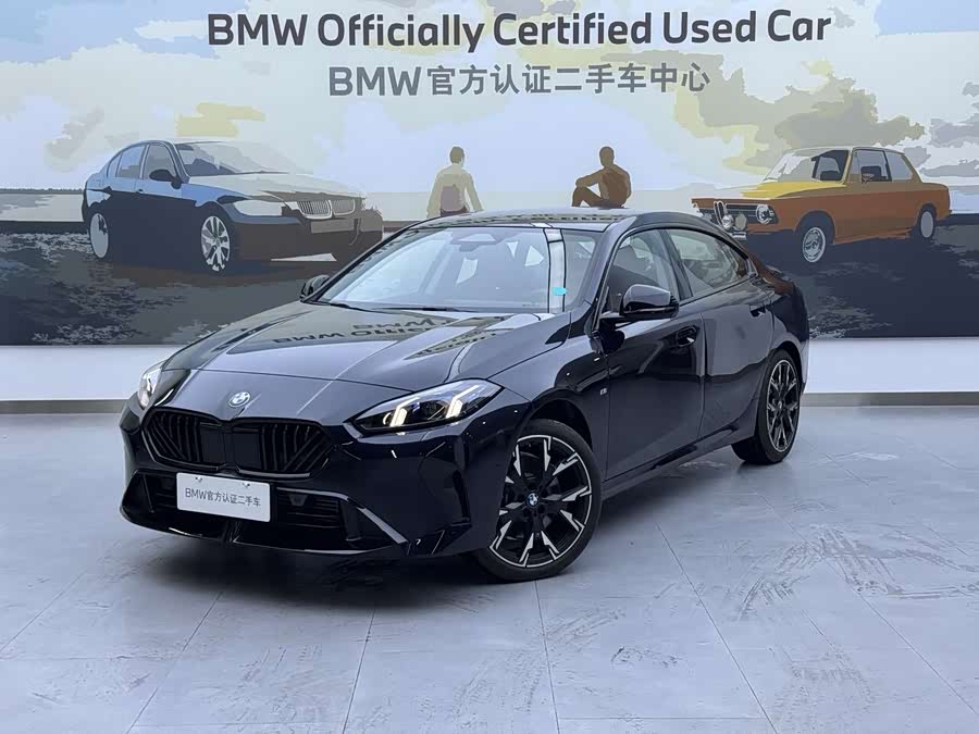 BMW 2 Series car image #2