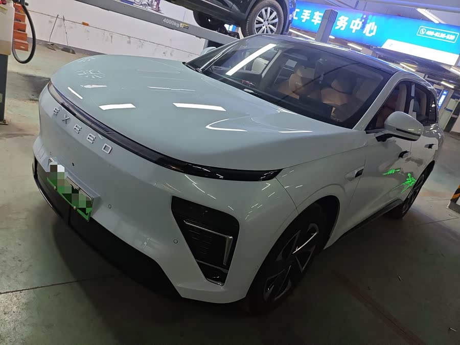 Exceed Stellar Era ET 2025 car image #2