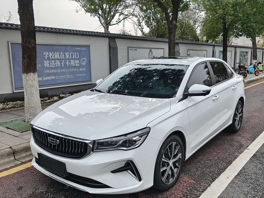 GEELY Emgrand 2023 car image #2