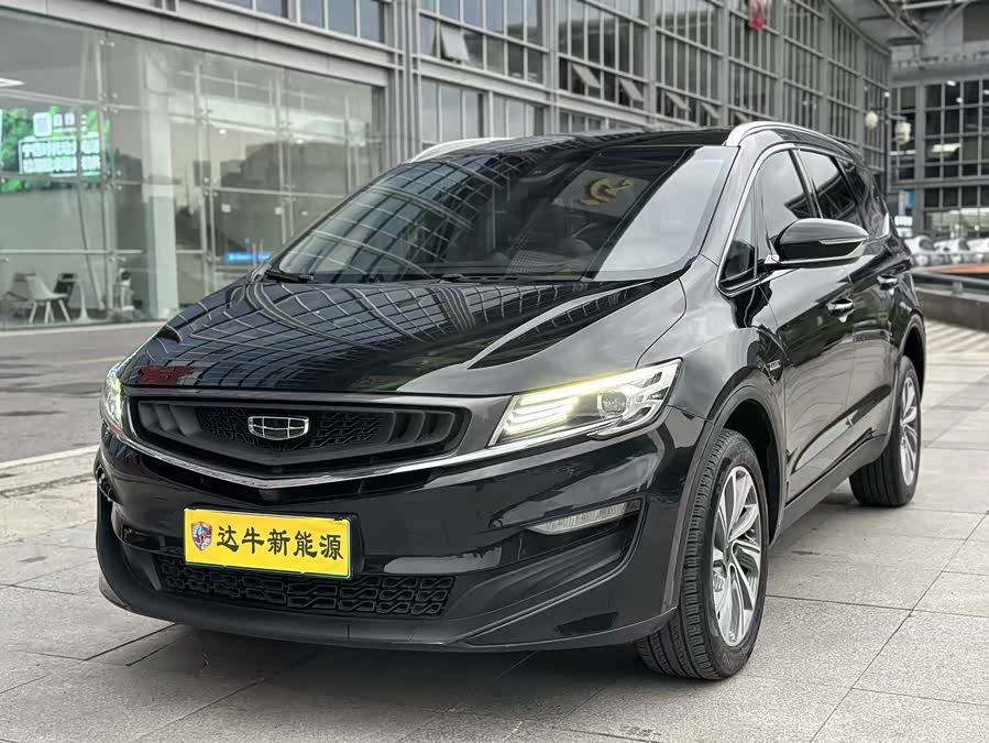 GEELY JiaJi New Energy 2020 car image #2