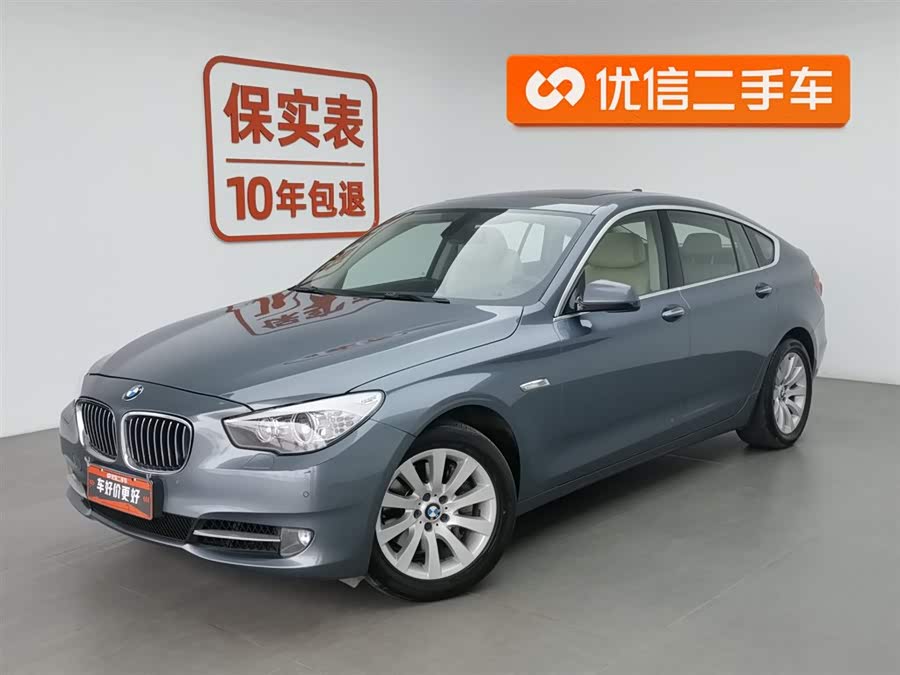 BMW 5 Series GT 2013 immagine di auto #2