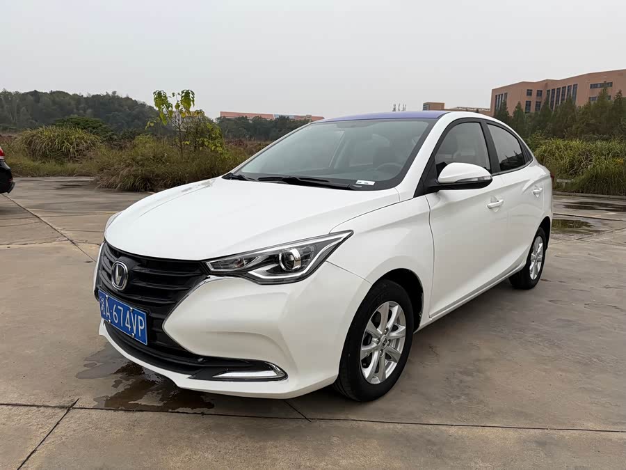 Changan Alsvin 2020 #2 Changan Alsvin 2020 image de voiture #2