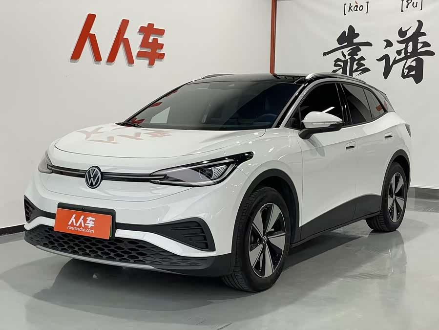 Volkswagen ID.4 X 2024 #2 Volkswagen ID.4 X 2024 immagine di auto #2