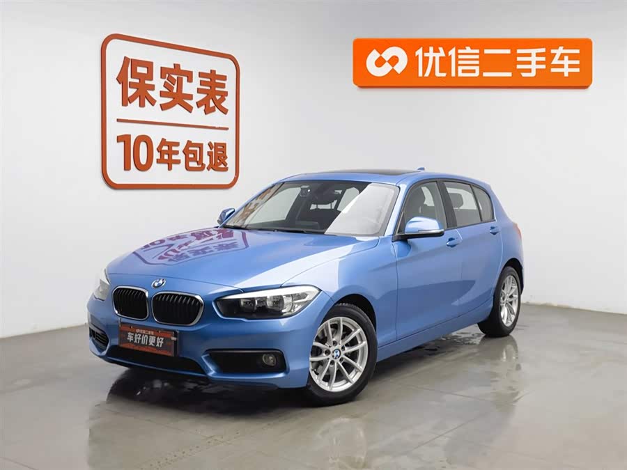 BMW 1 Series (Imported) 2019 car image #2