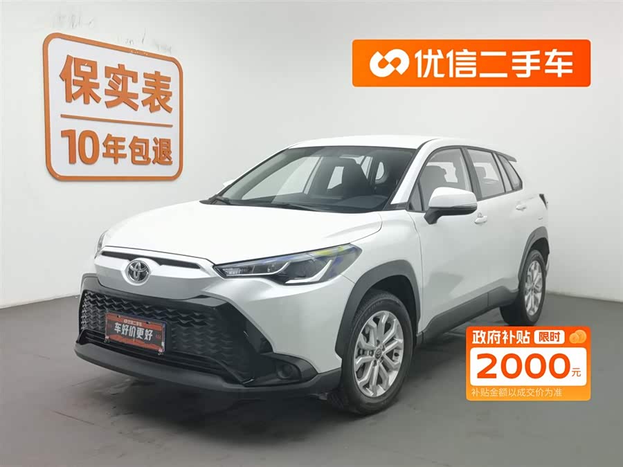 Toyota Frontlander 2024 #2 Toyota Frontlander 2024 imagen de coche #2