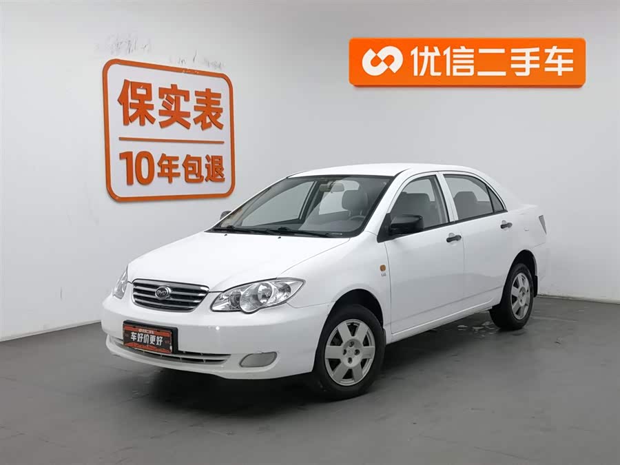 BYD F3 2019 #2 BYD F3 2019 imagem de carro #2