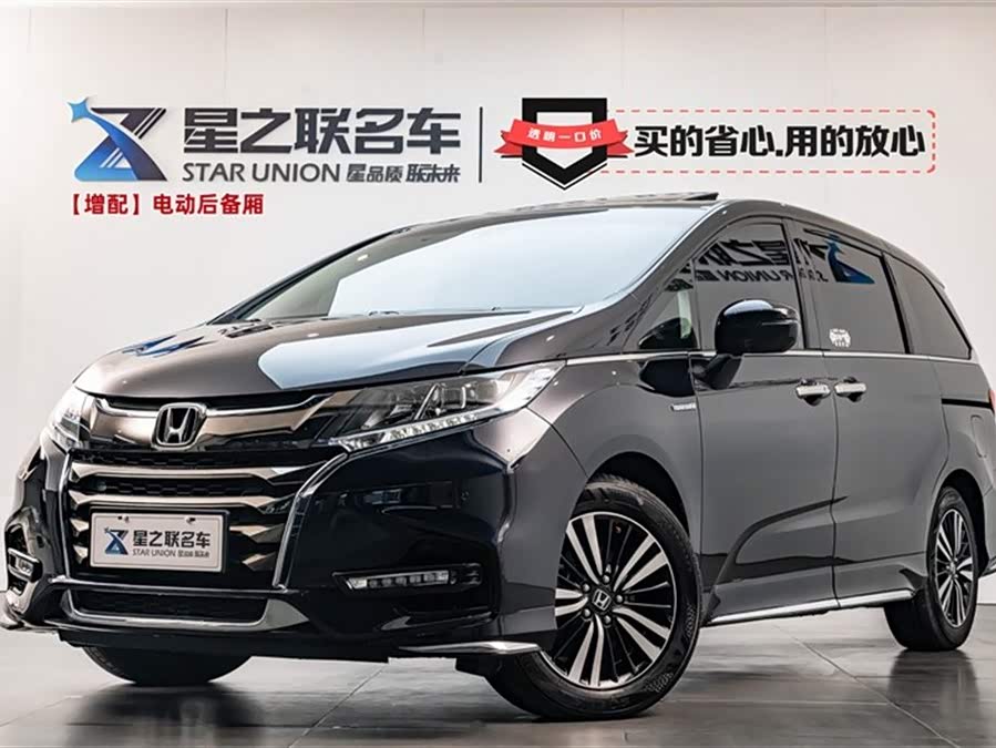 Honda ODYSSEY 2020 car image #2