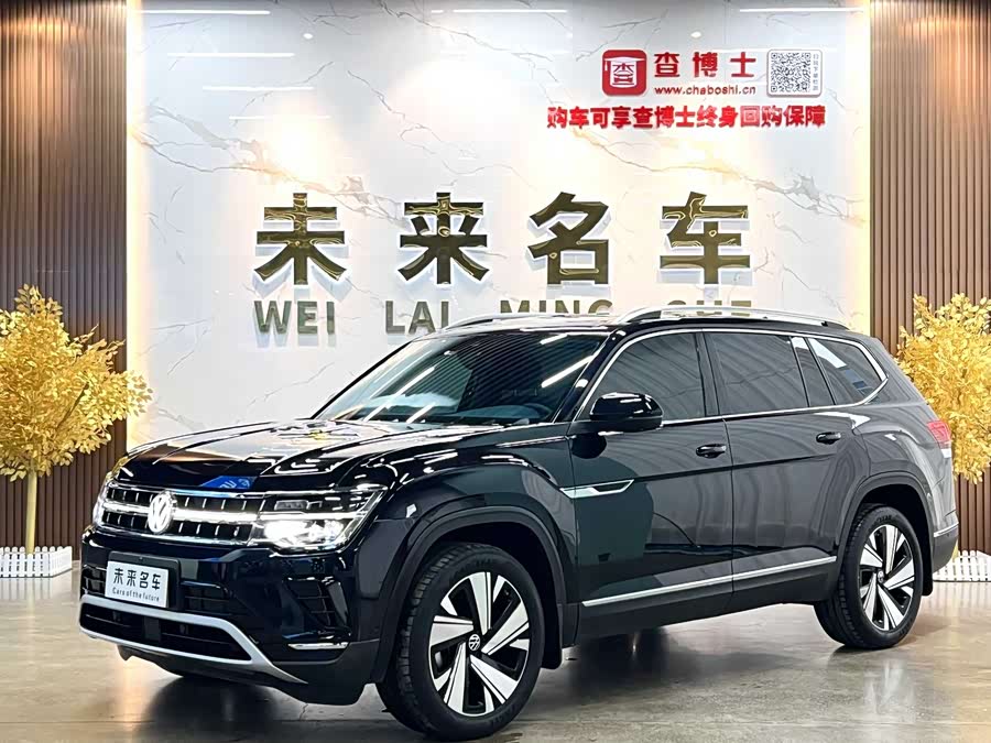 Volkswagen Teramont 2024 car image #2