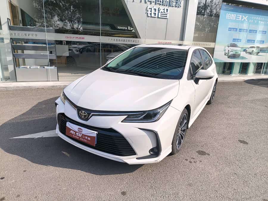 Toyota Corolla 2020 #2 Toyota Corolla 2020 صورة سيارة #2