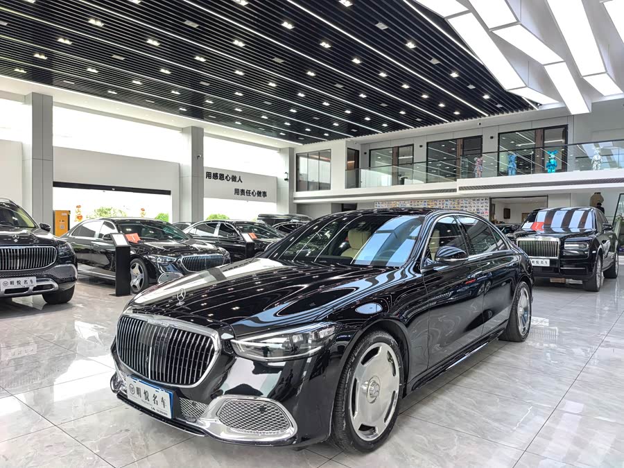 Mercedes-Benz S Class 2023 #2 Mercedes-Benz S Class 2023 car image #2
