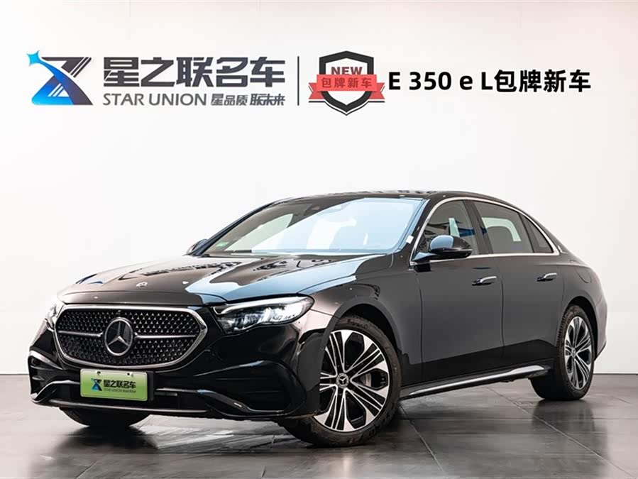 Mercedes-Benz E Class New Energy 2025 car image #2