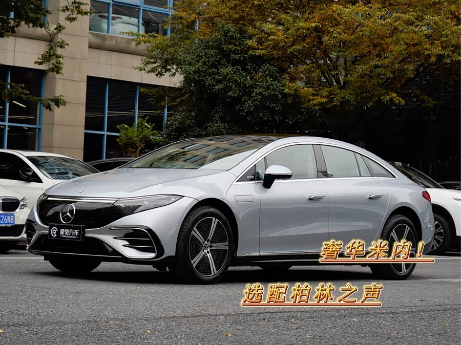 Mercedes-Benz EQS Class 2024 صورة سيارة #2