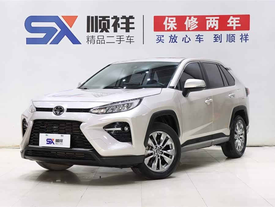 Kia Wildlander 2020 car image #2