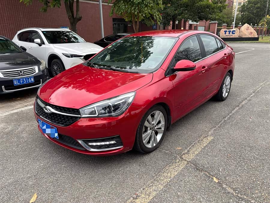 Chery Arrizo 5 2017 car image #2