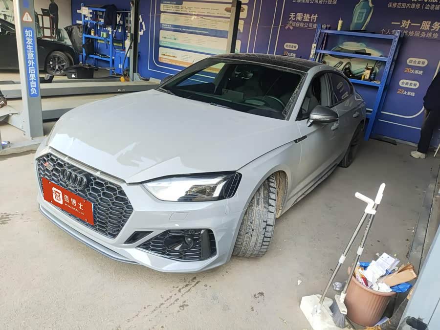 Audi RS 5 2023 car image #2