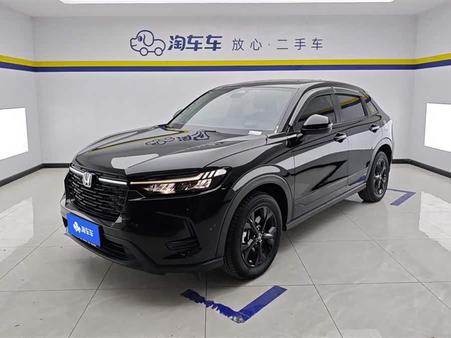 Honda HR-V 2023 #2 Honda HR-V 2023 imagem de carro #2