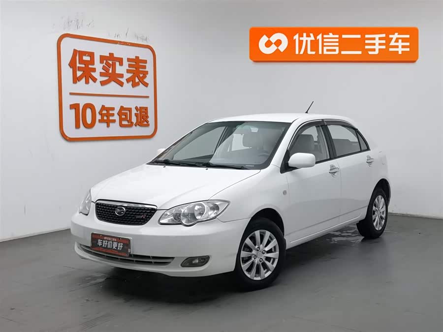 BYD F3R 2013 #2 BYD F3R 2013 car image #2