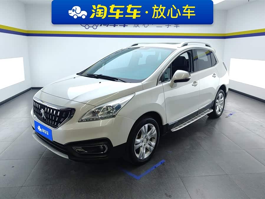 Peugeot 3008 2017 car image #2