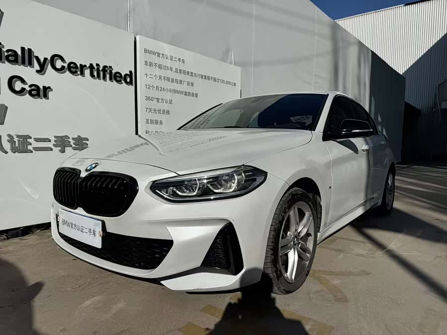 BMW 1 Series 2021 car image #2