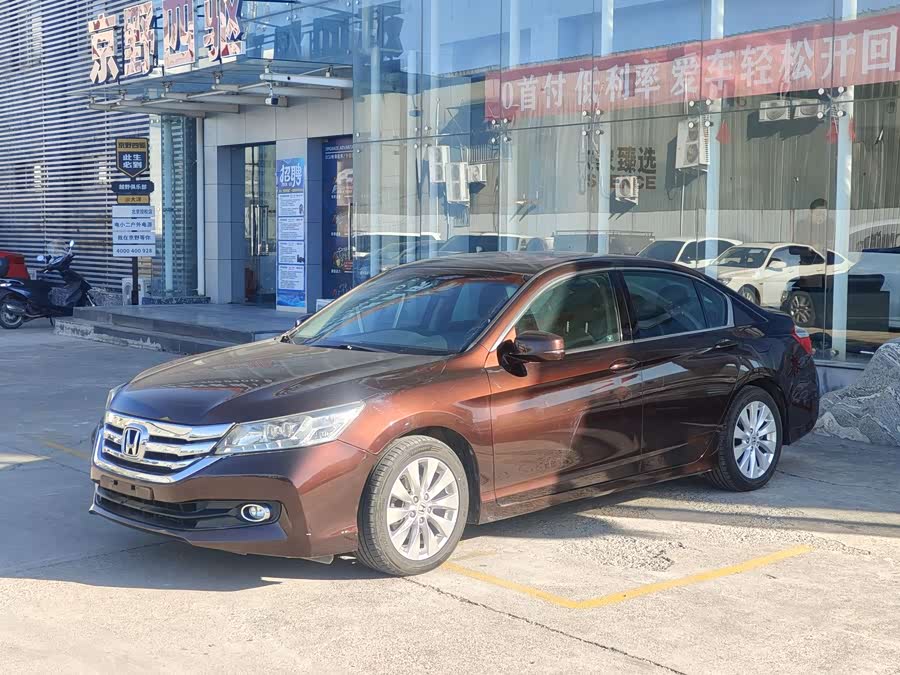 Honda Accord 2014 #2 Honda Accord 2014 car image #2