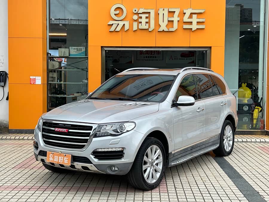 Haval H8 2015 #2 Haval H8 2015 car image #2